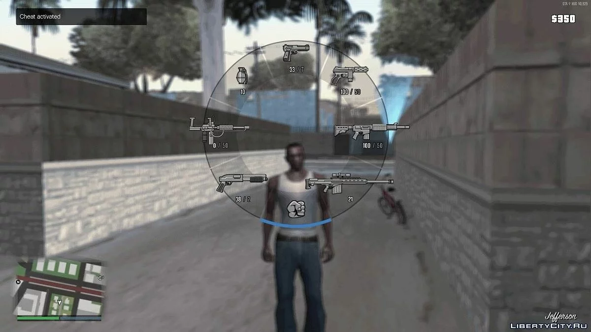 GTA V Next Gen Weapon Icons / GTA San Andreas