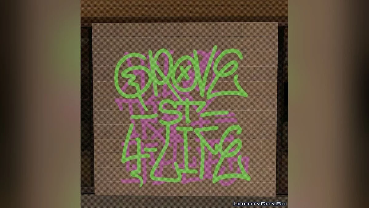 Remastered Vanilla Graffiti HQ / GTA San Andreas