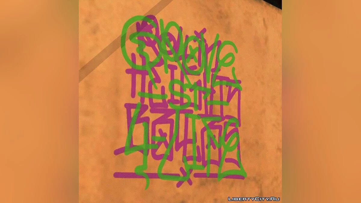 Remastered Vanilla Graffiti HQ / GTA San Andreas