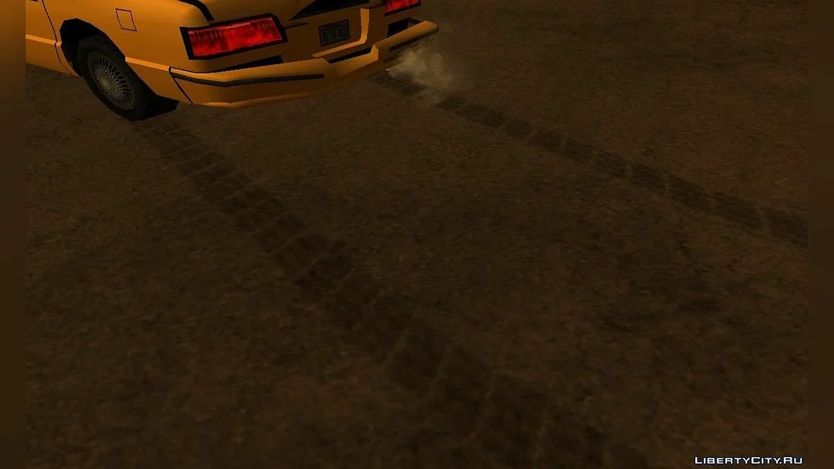 Среднего качества (MQ) particle.txd и vehicle.txd / GTA San Andreas