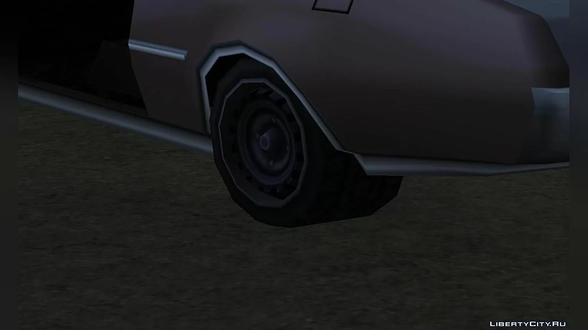 Среднего качества (MQ) particle.txd и vehicle.txd / GTA San Andreas