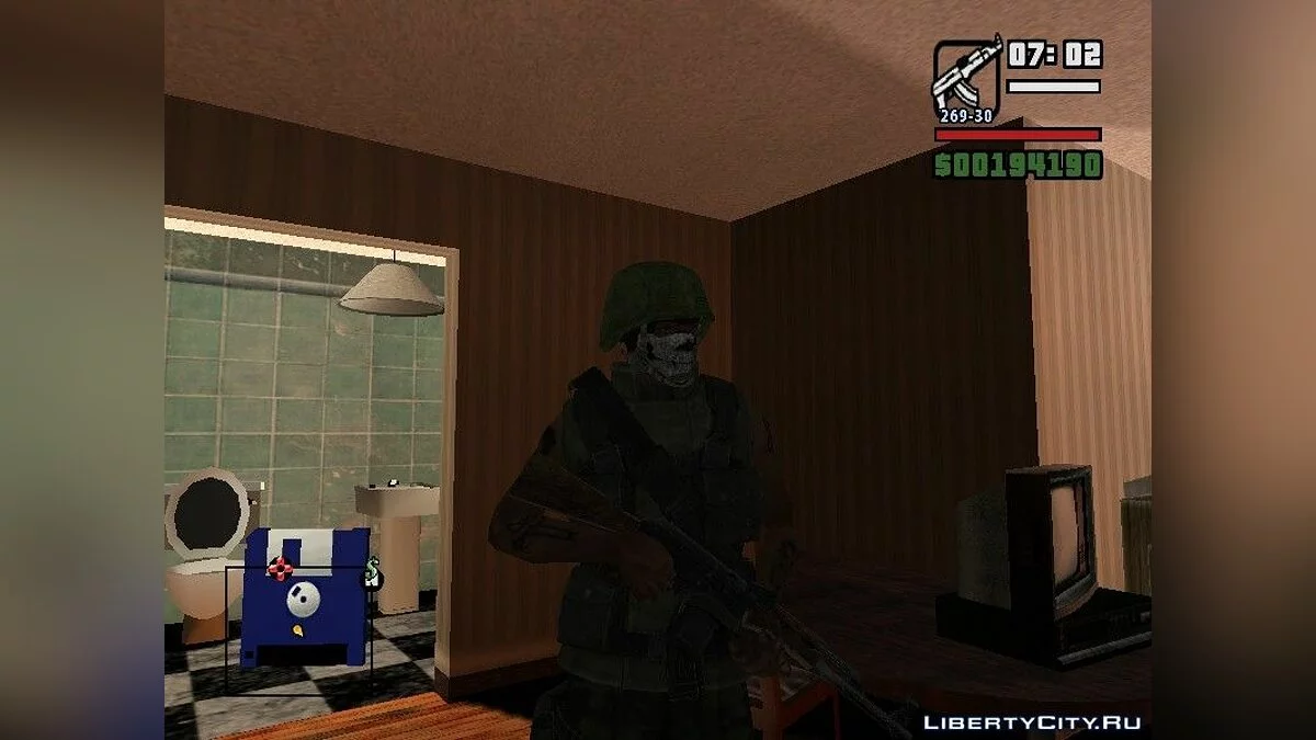 Sous-casque / GTA San Andreas