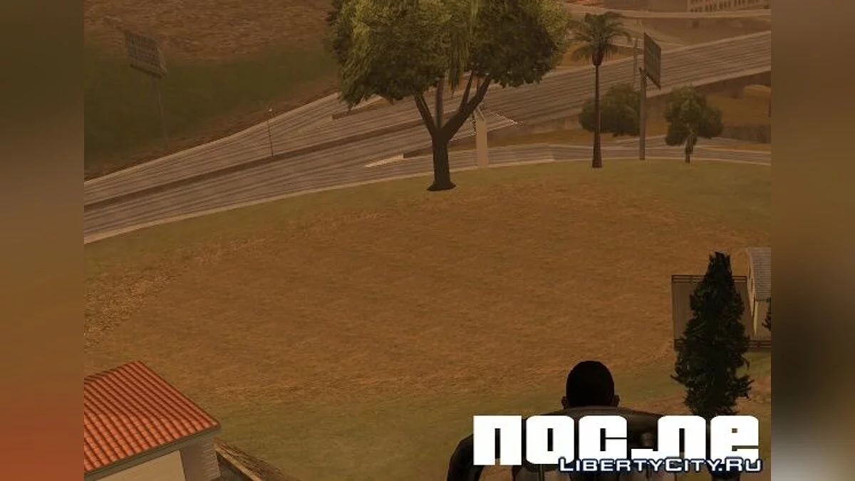 Texturas Fijas SA / GTA San Andreas