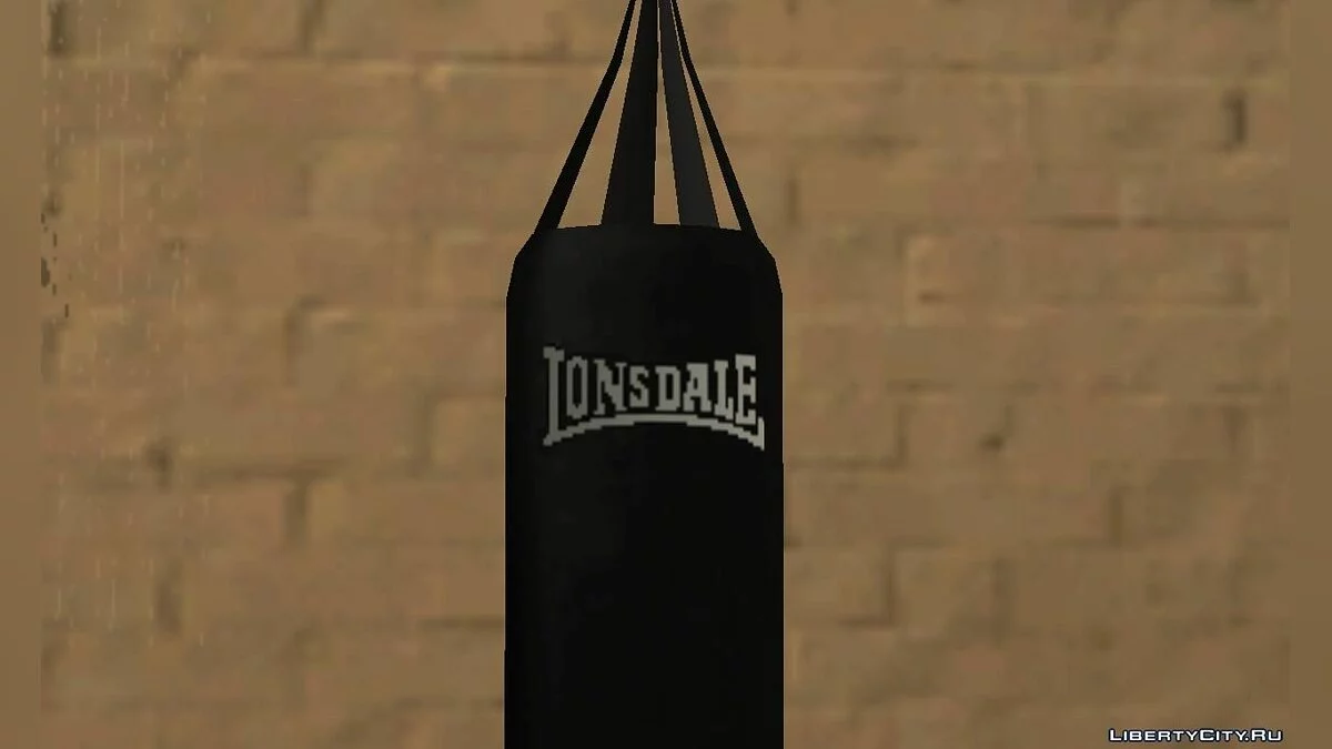 Боксёрская груша LONSDALE  / GTA San Andreas