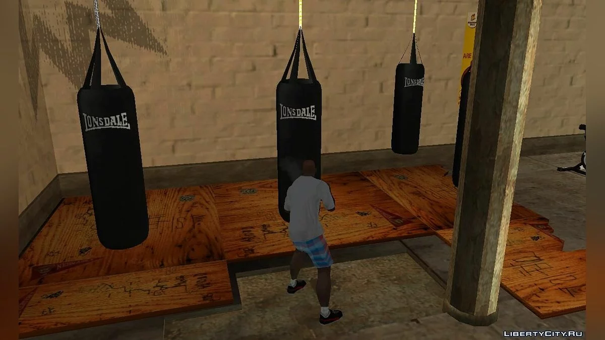 Боксёрская груша LONSDALE  / GTA San Andreas