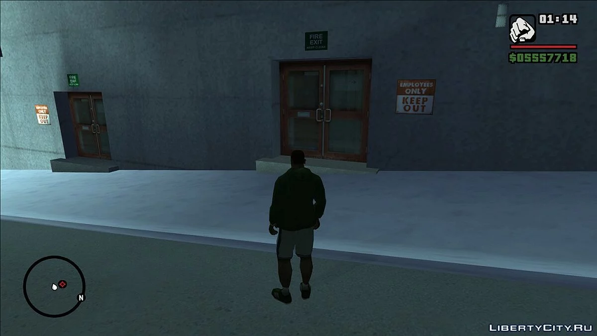 Текстури катсцени Liberty City для Xbox / GTA San Andreas
