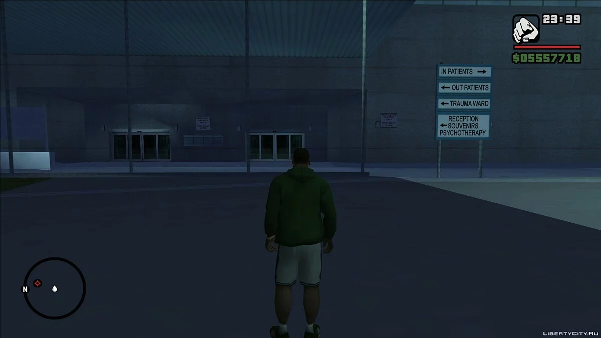 Текстури катсцени Liberty City для Xbox / GTA San Andreas