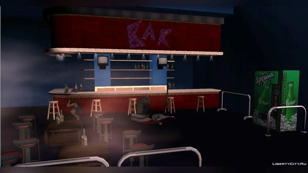 Nightclub HD Interior / GTA San Andreas