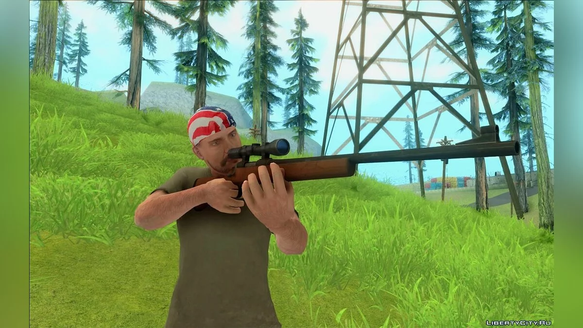 Otro Lado de la Cerca - Mod de Césped / GTA San Andreas