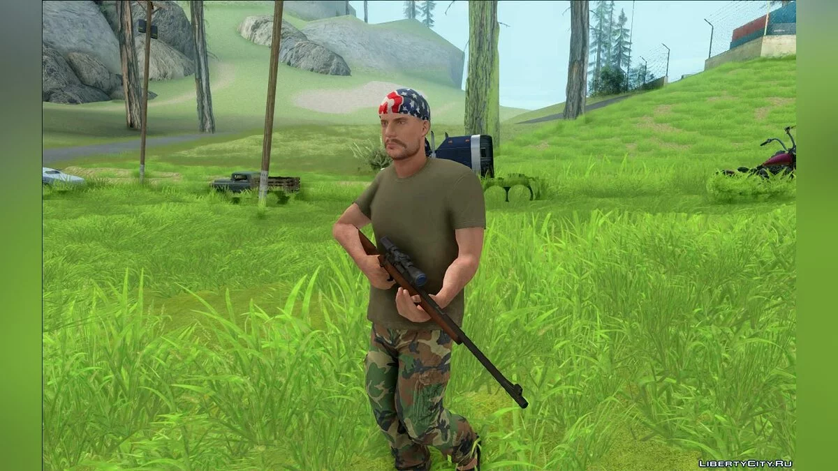 Otro Lado de la Cerca - Mod de Césped / GTA San Andreas