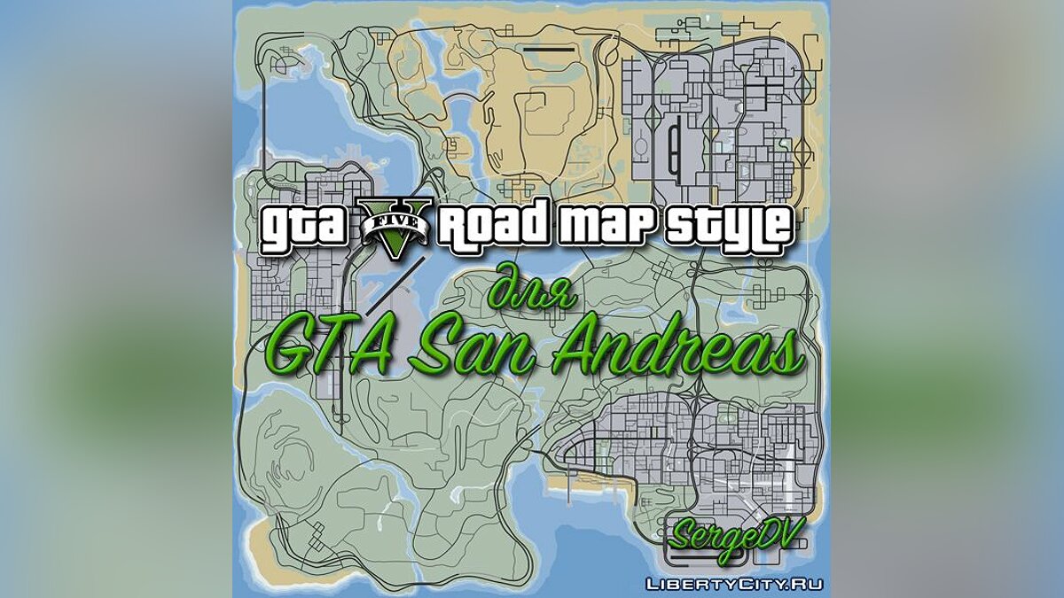 GTA SAN ANDREAS PS2: Especial #1 AT-400