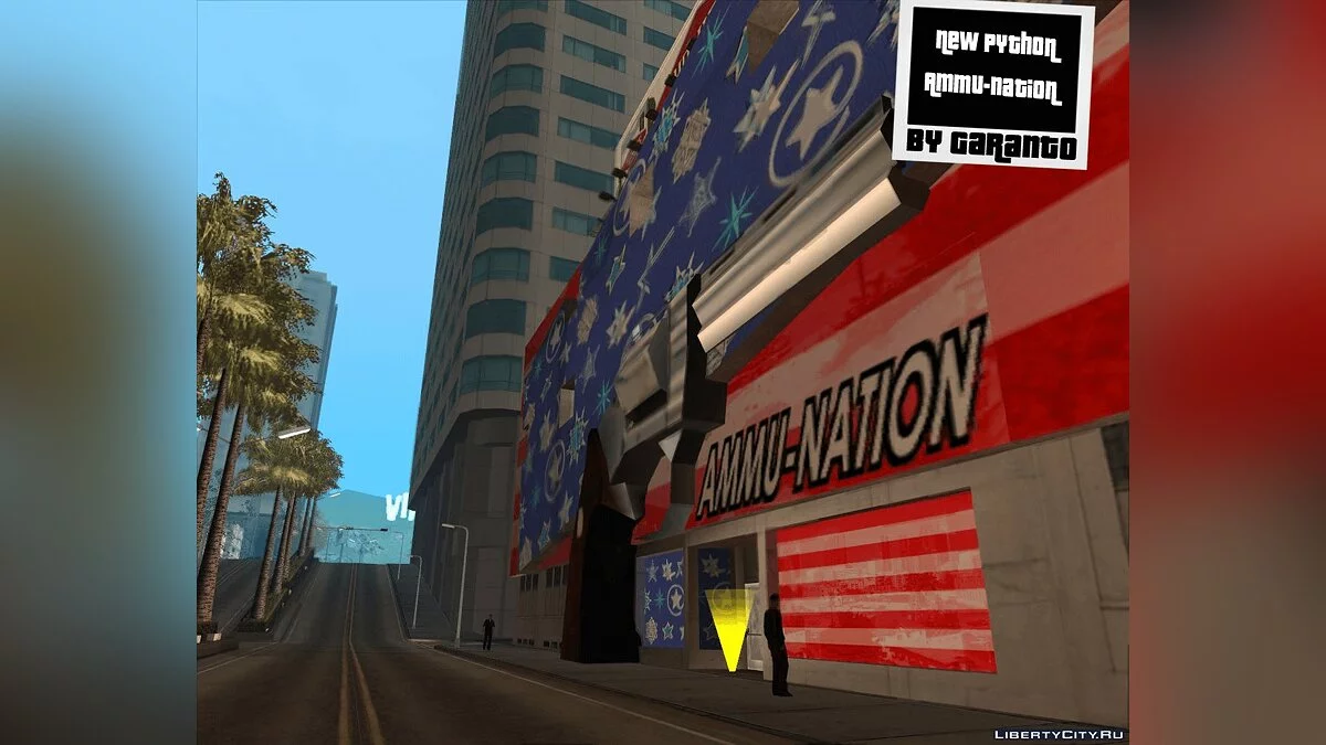 新款Python Ammu-Nation / GTA San Andreas