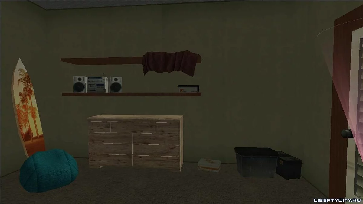 Casa de CJ Remasterizada / GTA San Andreas