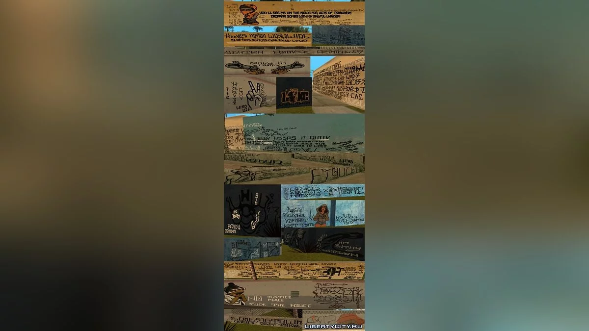 格罗夫街的涂鸦 / GTA San Andreas