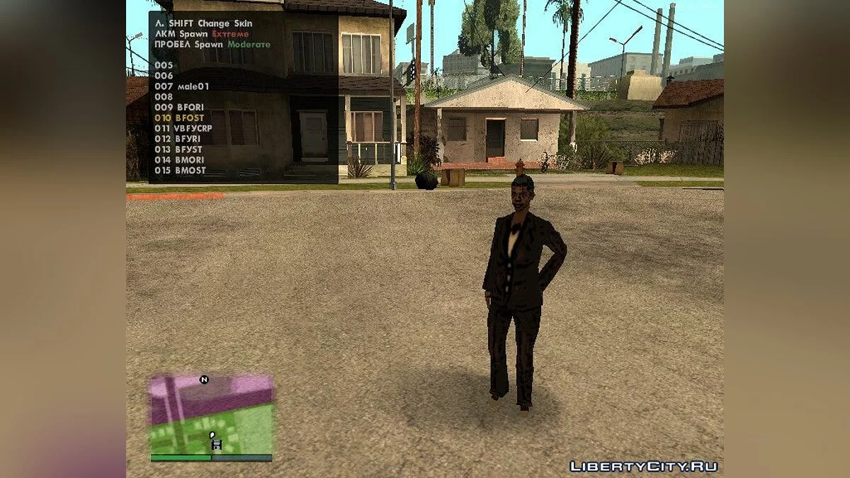 Comics San Andreas v.2 / GTA San Andreas