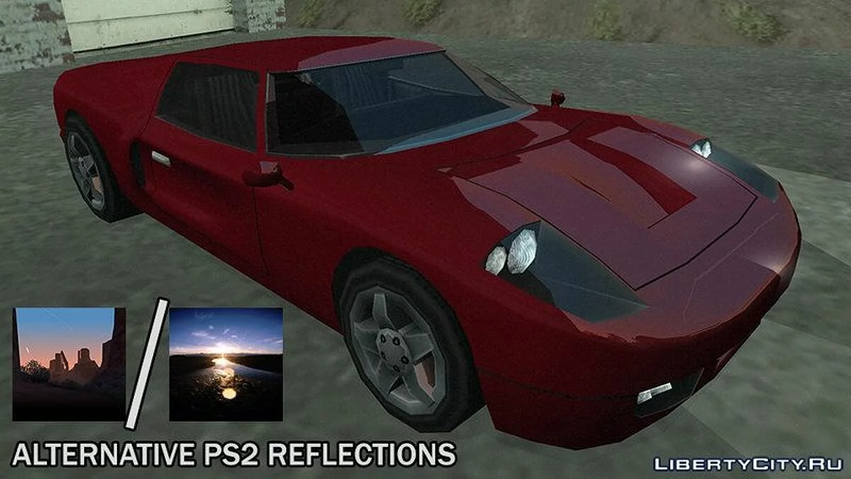 Texture de Réflexion Modifiée / GTA San Andreas