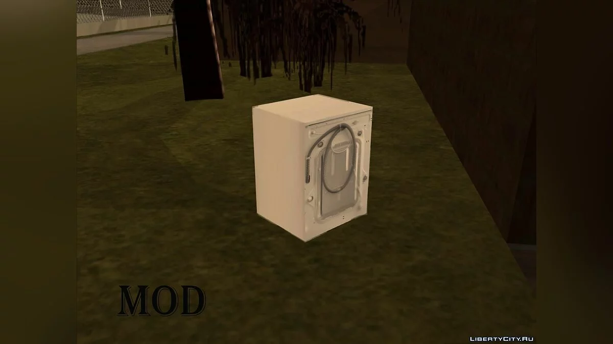 (SAProject: Nuevas texturas) lavadora / GTA San Andreas