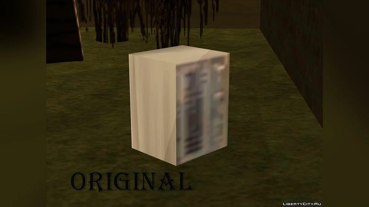 (SAProject: Nuevas texturas) lavadora / GTA San Andreas