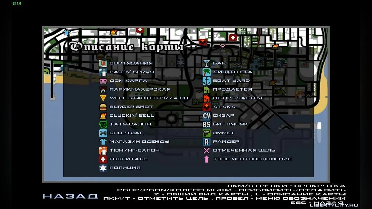Iconos de radar al estilo de GTA Vice City / GTA San Andreas
