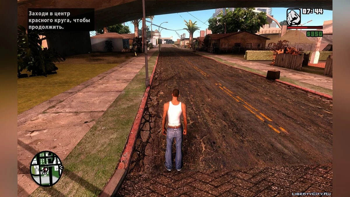 Project Five бета версія / GTA San Andreas