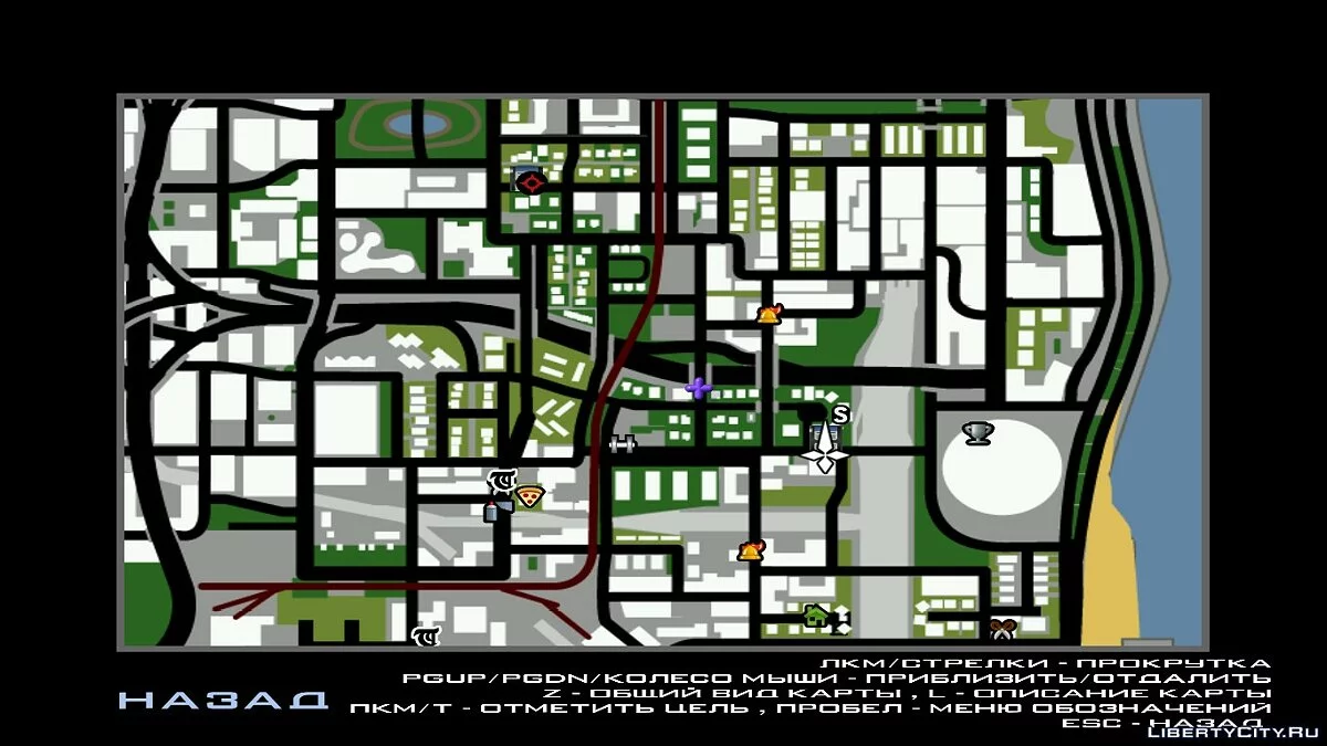 移动雷达原始调色板版本 + 奖励 / GTA San Andreas
