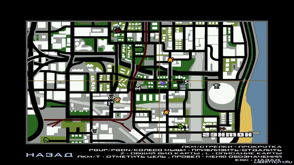移动雷达原始调色板版本 + 奖励 / GTA San Andreas