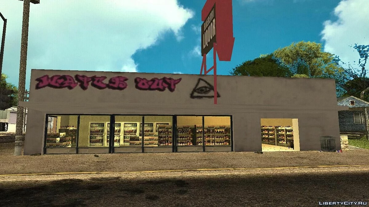 Магазин BB Liquor / GTA San Andreas