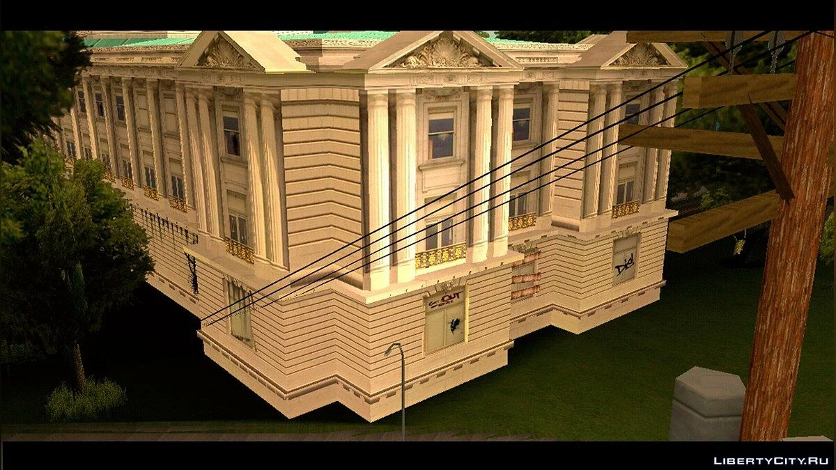 Міська рада Торонто / GTA San Andreas