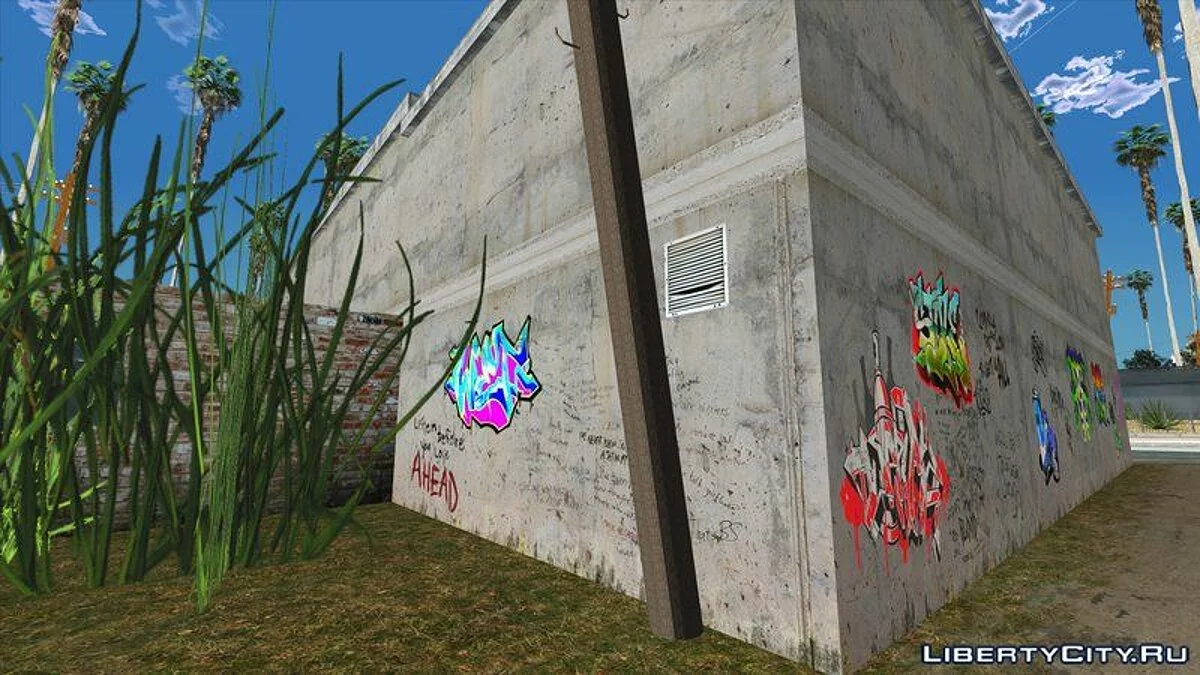 Gym And Stores [Retexture] / GTA San Andreas