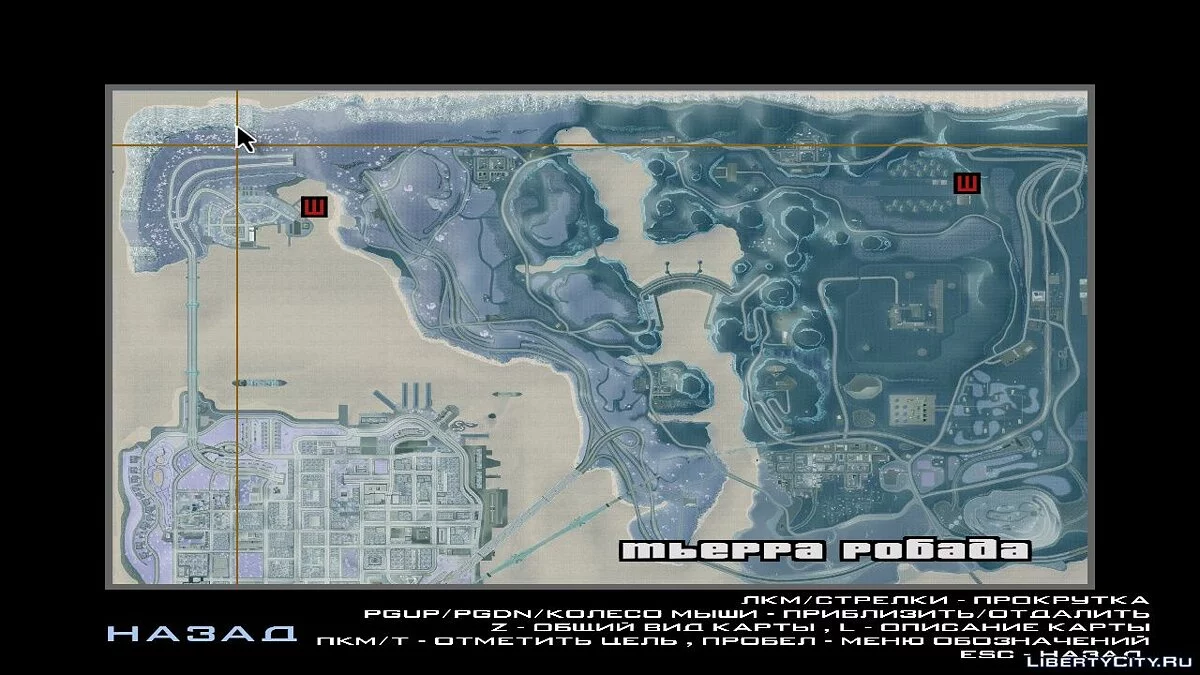 Mapa detallado en versión invernal / GTA San Andreas