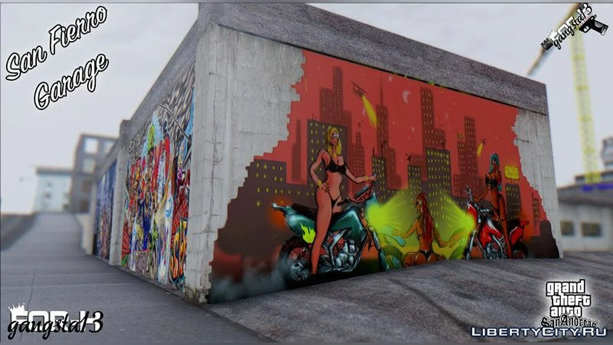 Gara San Fierro / GTA San Andreas