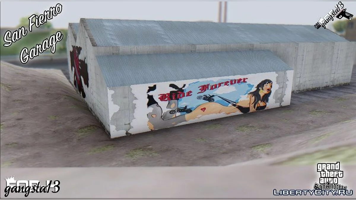 Gara San Fierro / GTA San Andreas