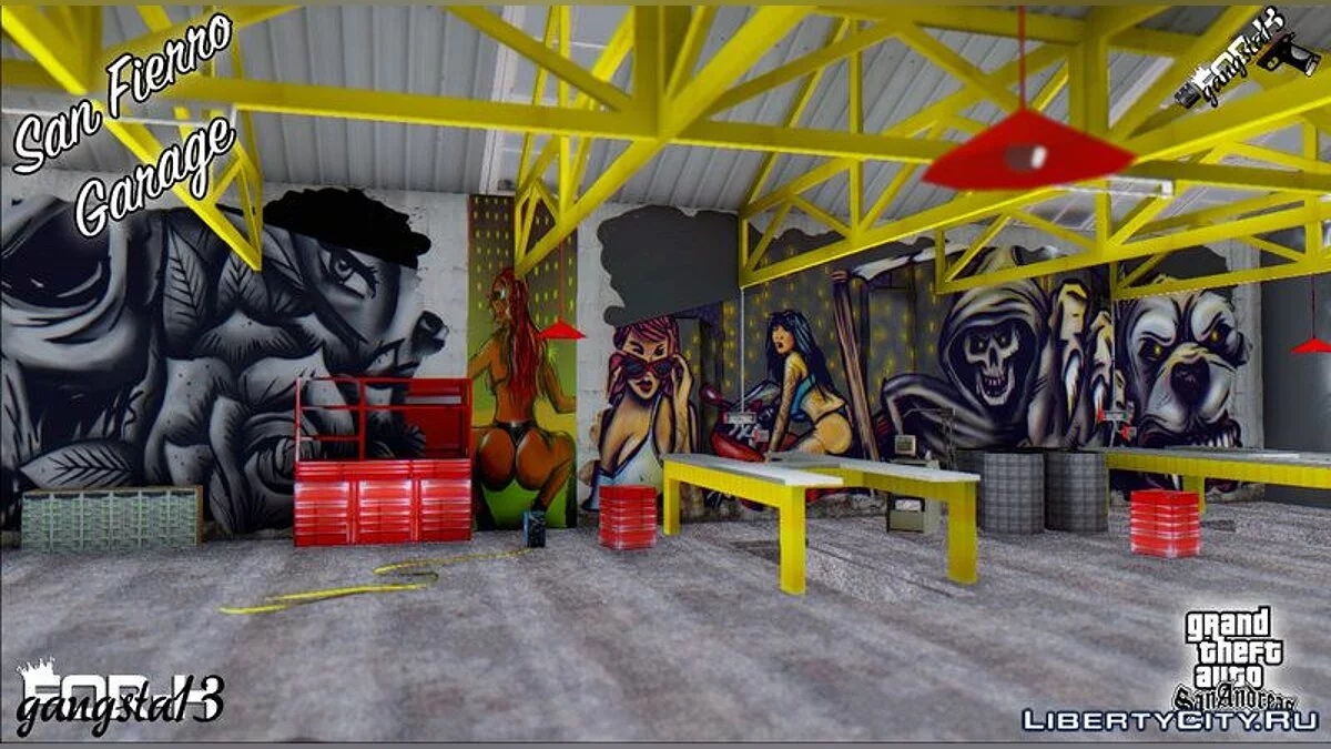 Gara San Fierro / GTA San Andreas