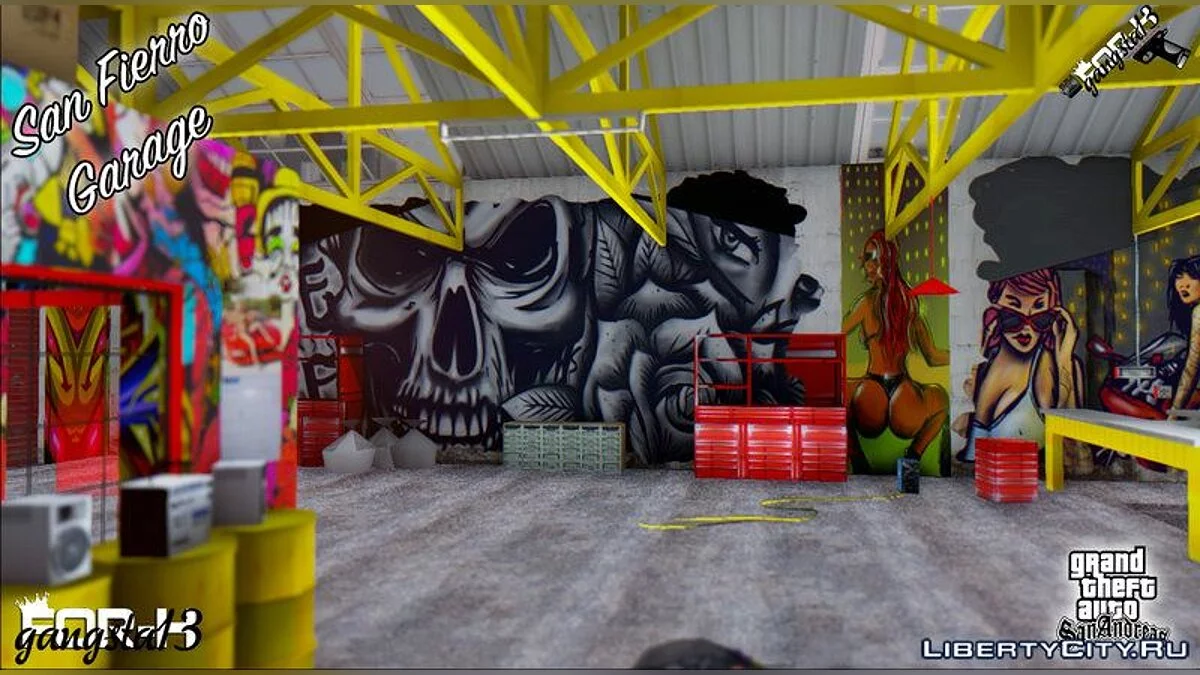 Gara San Fierro / GTA San Andreas