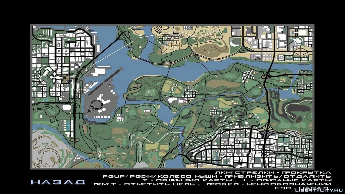 КАРТА GTA SA / GTA San Andreas