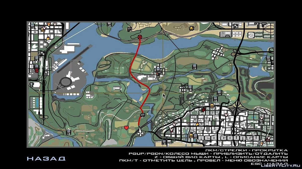 GTA 5 HUD в стилі SA. Оновлення від 23.09.19 / GTA San Andreas