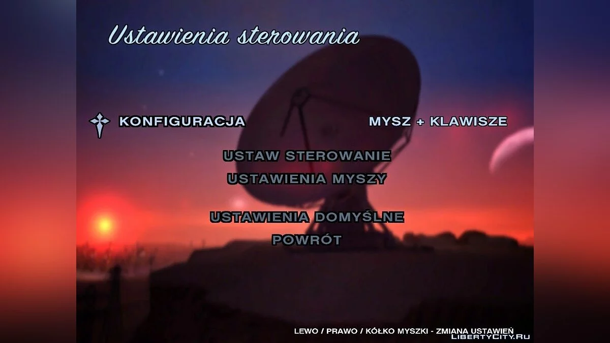 Новий фон меню / GTA San Andreas