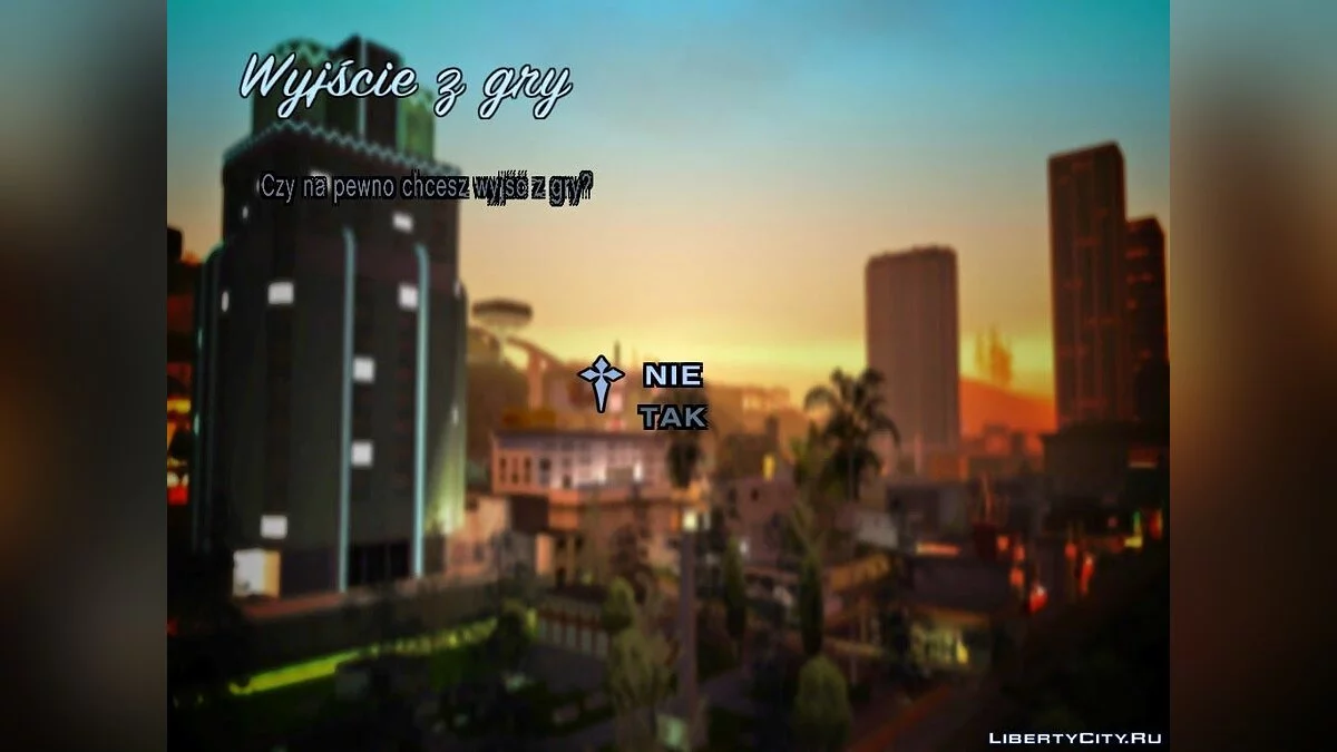 Новий фон меню / GTA San Andreas