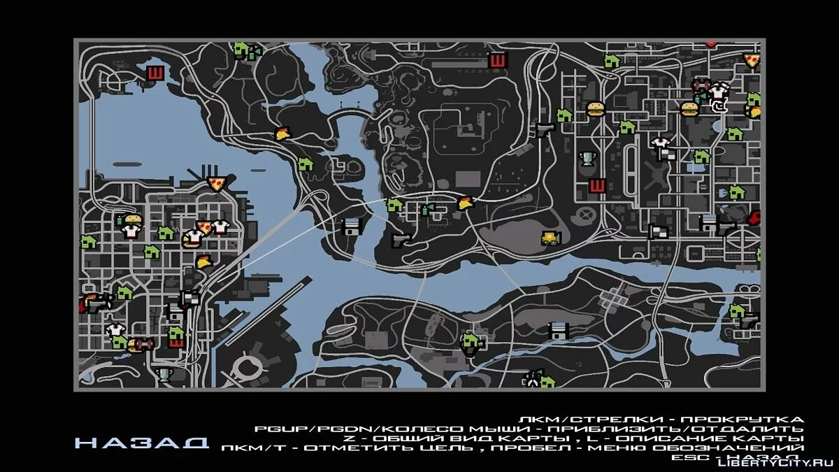 HQ Map in GTA 4 and 5 Style / GTA San Andreas