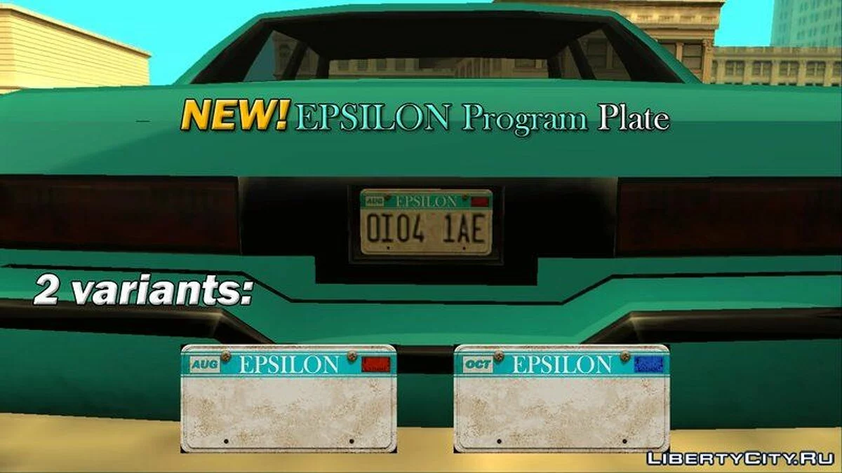 GTA 5 License Plates (2nd pack) / GTA San Andreas
