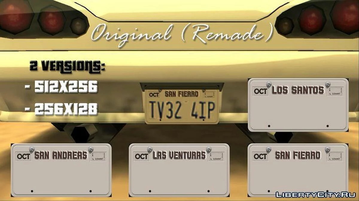 Placas de matrícula de GTA 5 / GTA San Andreas
