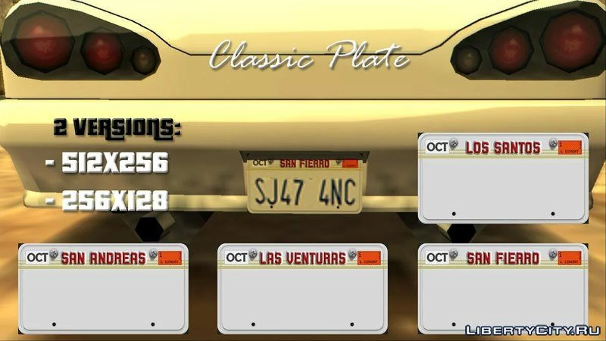 Placas de matrícula de GTA 5 / GTA San Andreas