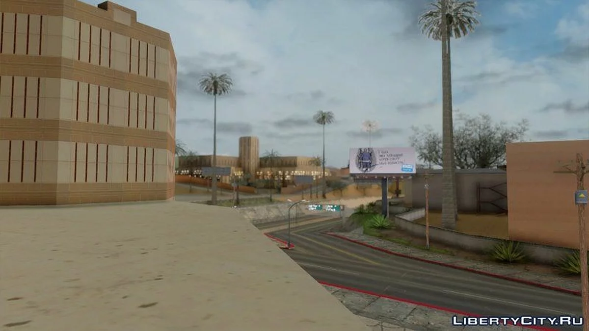 Центральна Міська Лікарня [Pillbox Hill Medical Center] / GTA San Andreas