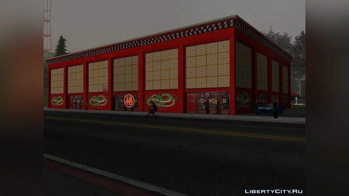 New Textures for the Gym in San Fierro / GTA San Andreas