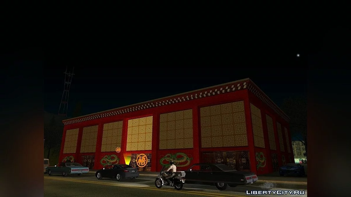 New Textures for the Gym in San Fierro / GTA San Andreas