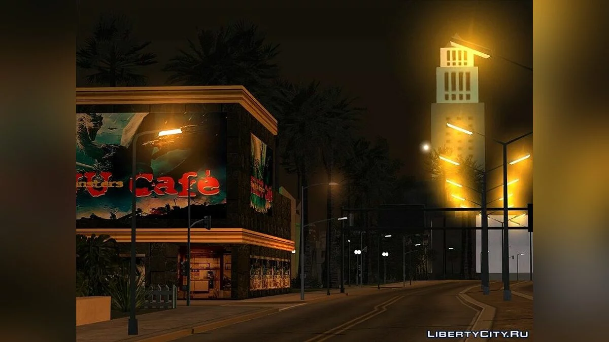Kafe Kaiju / GTA San Andreas