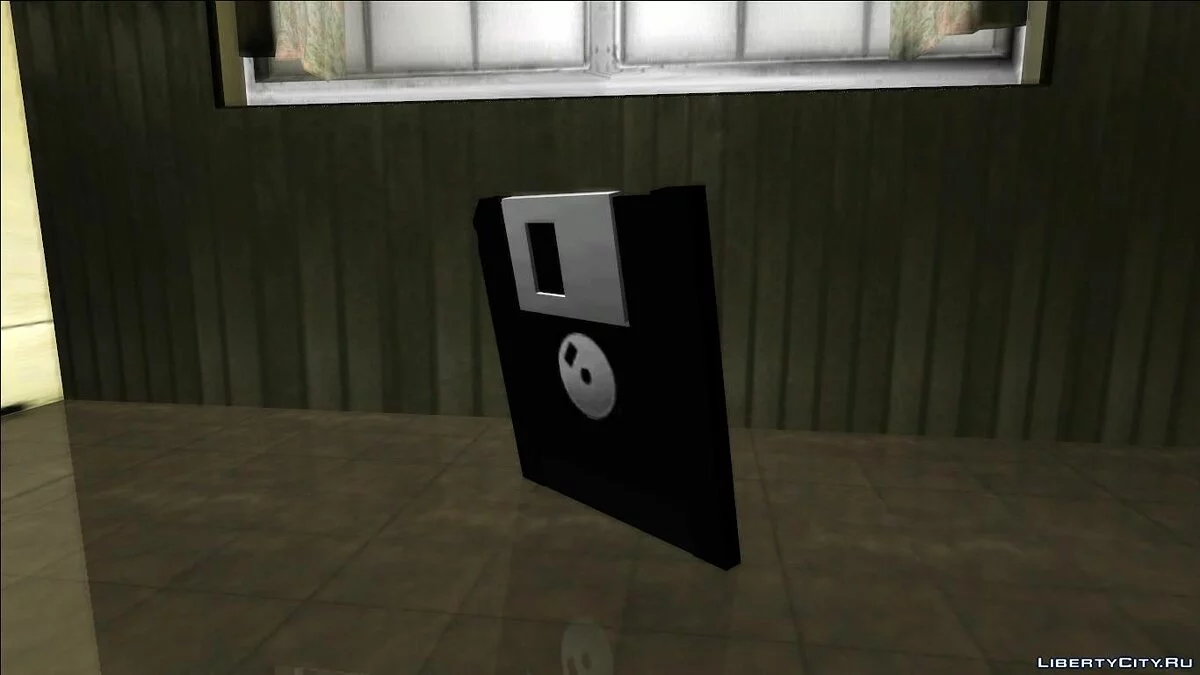 Nouvelle prise de sauvegarde / GTA San Andreas