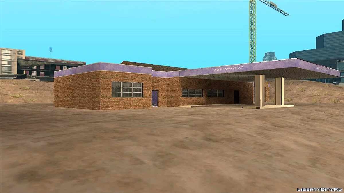 Новий гараж SF / GTA San Andreas