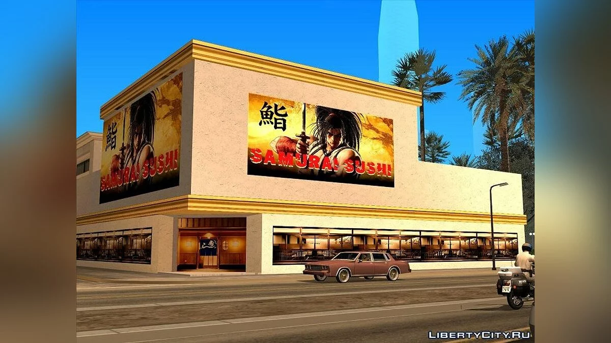 Nouvelles textures pour le cinéma / GTA San Andreas