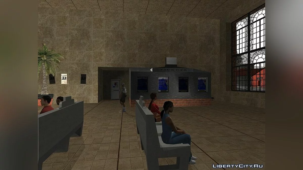 Novos Textures para a Estação em San Fierro / GTA San Andreas